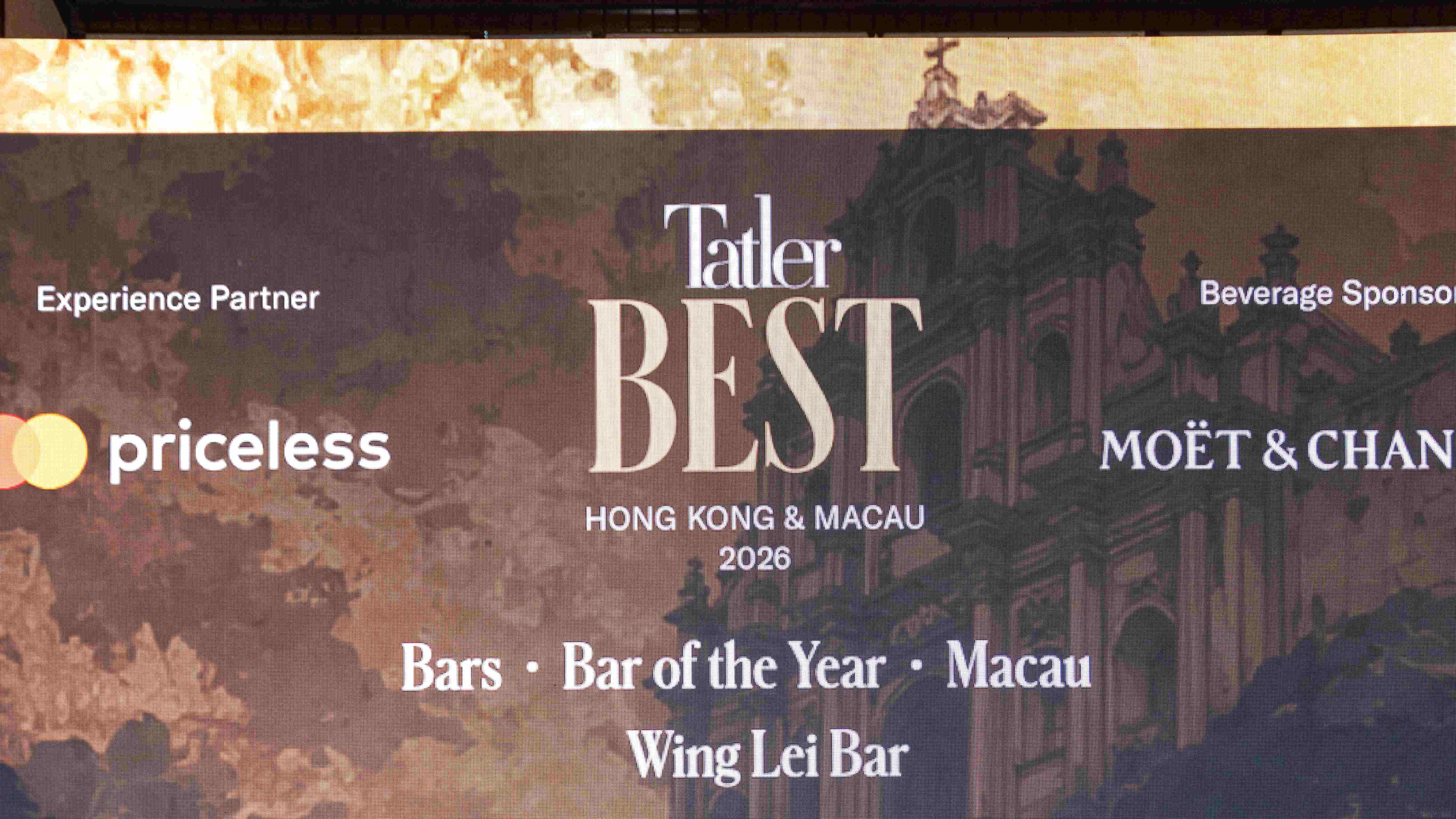 永利于 2026 年度《香港及澳门 Tatler Best Awards》荣膺多项最高殊荣