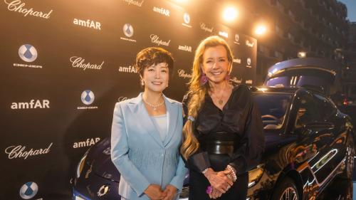 腾势联袂Chopard萧邦呈现Z9GT高定版，以555万元在amfAR慈善晚宴成交