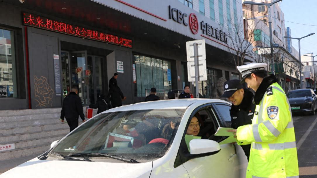 交口：“四十载守护平安 110勇毅前行”宣传活动