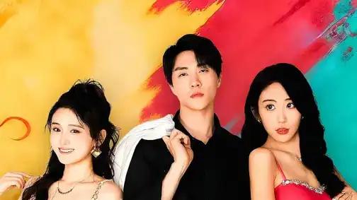 《保安潇洒哥开局救下绝美总裁》逆袭高燃，甜爽交织开启超燃视听盛宴