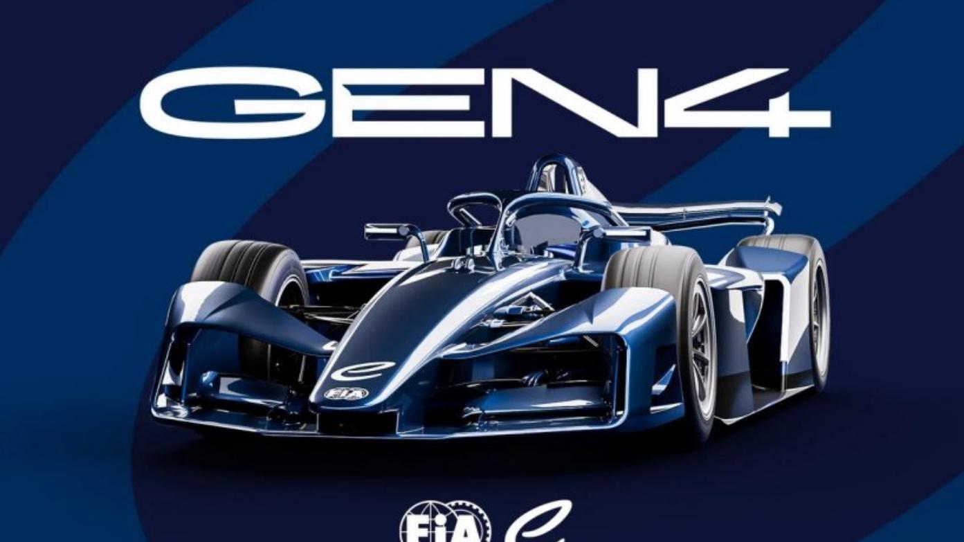 1.8秒破百Formula E Gen4开启电动赛车新时代