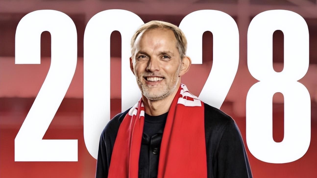 我对英格兰队没有信心！图赫尔将执教至2028年欧洲杯！