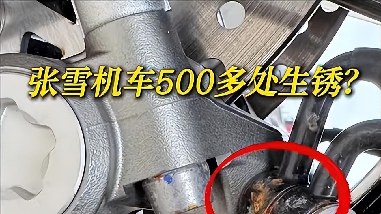 上赛道能夺冠下赛道得修车，国产摩托国际化还需努力