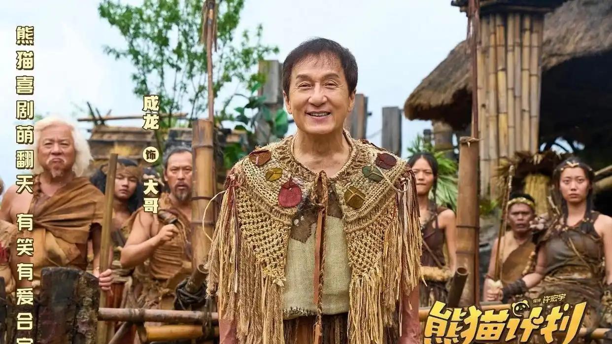 春节档最后一个豆瓣开分！