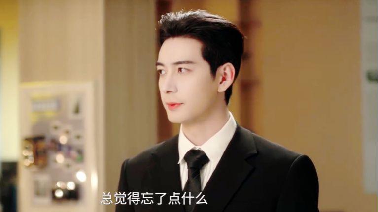 《突然的喜欢》要不是高海明的那句“总觉得忘了点什么”，林欢儿压根不知，原来纸片人的记忆也会留痕