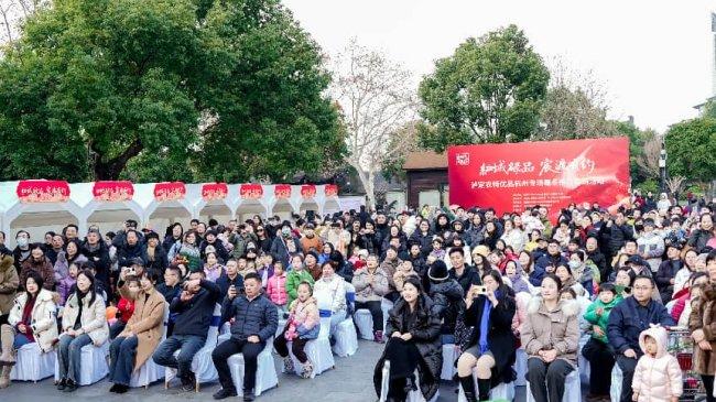 红城绿品跨越千里 运河畔飘起川味年香