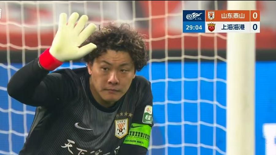 1-1！泰山变步行者队! 王大雷领衔，韩鹏纵容：3球员丢球发型不乱