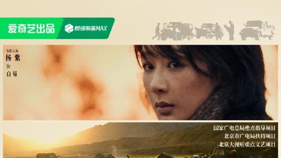 操心妈妈反骨娃，《生命树》的家庭关系有多前卫！