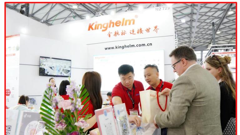 金航标萨科微国际部的发展