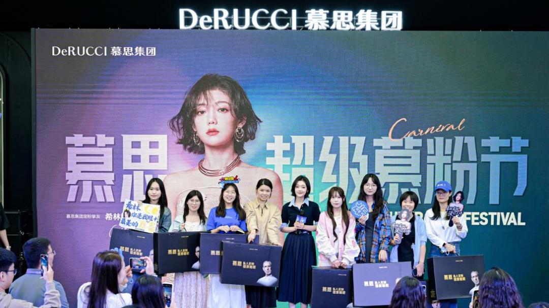从明星运营到体育营销，慕思打出"全球化+年轻化"的双组合拳