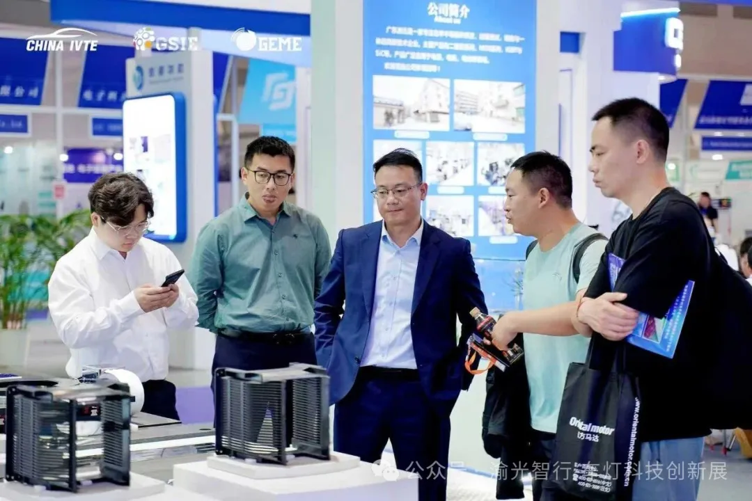 智光竞逐座舱芯局，链动全球产业新程｜2026重庆汽车智能照明暨交互技术展邀您共启无界未来