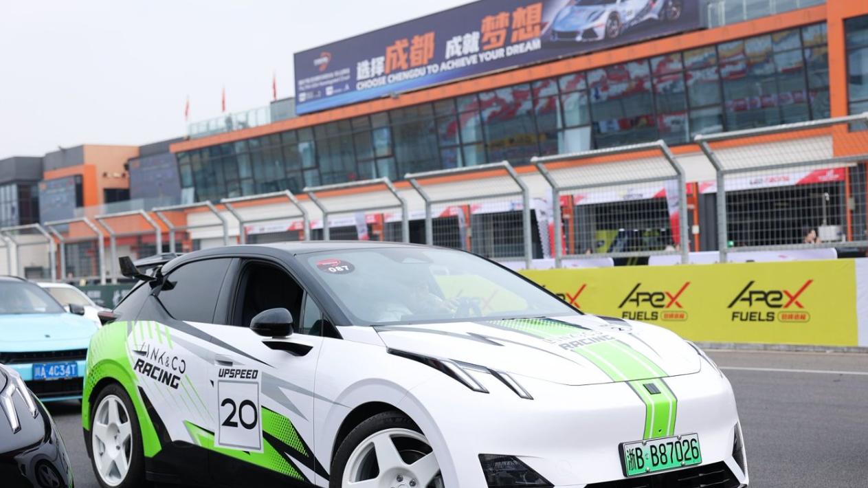 天府赛道最靓的仔！领克Z20颜值与实力全在线