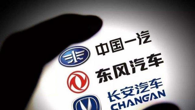 透过财报看本质：比亚迪、吉利、奇瑞，未来只剩这三巨头？