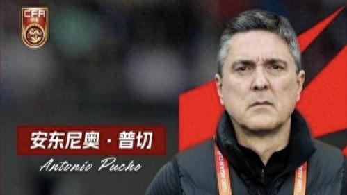 门将李昊连送神扑王钰栋失良机，U23国足0: 0战平伊拉克