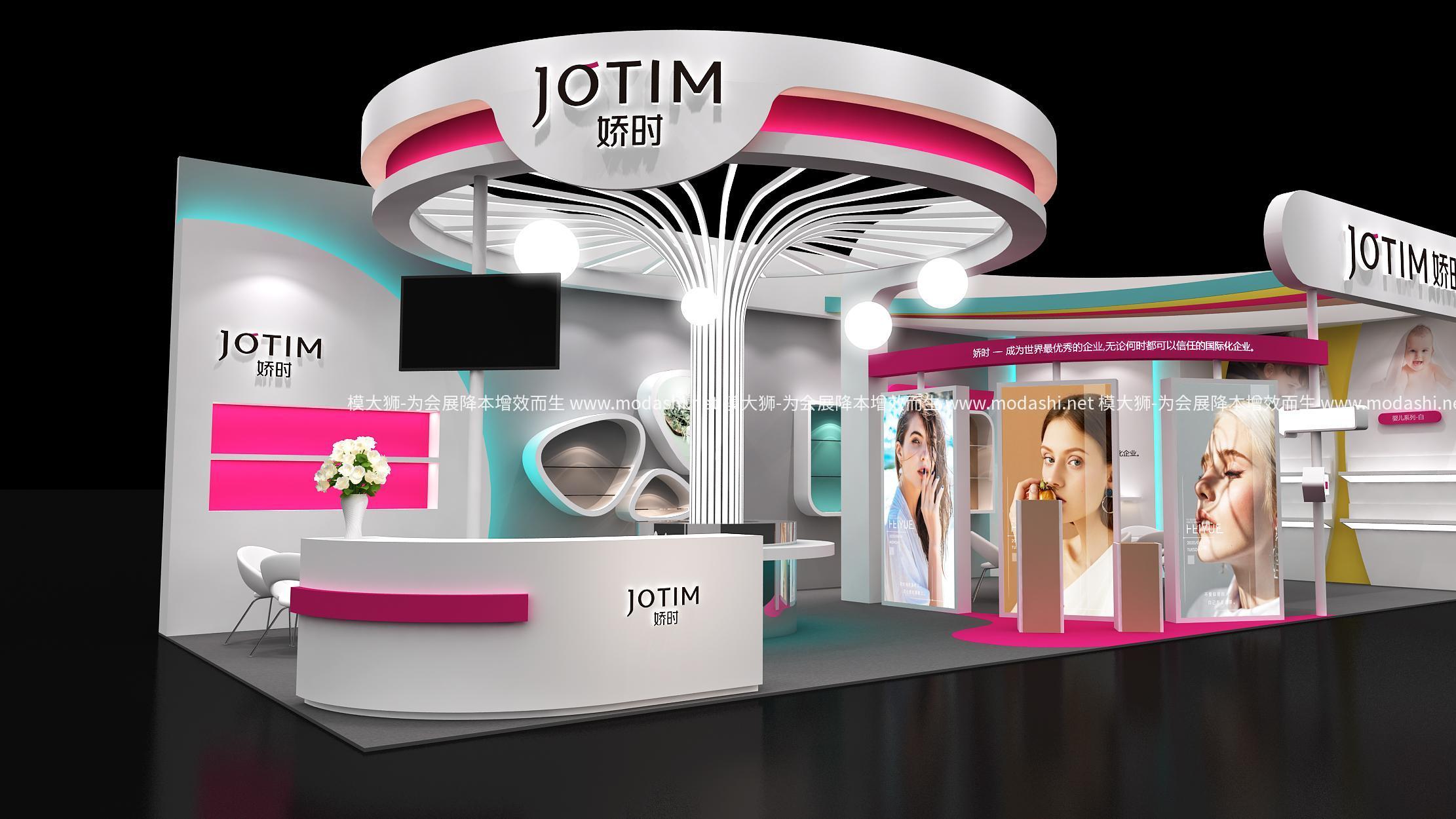 展台3D模型附加后的分离处理方法---模大狮模型网