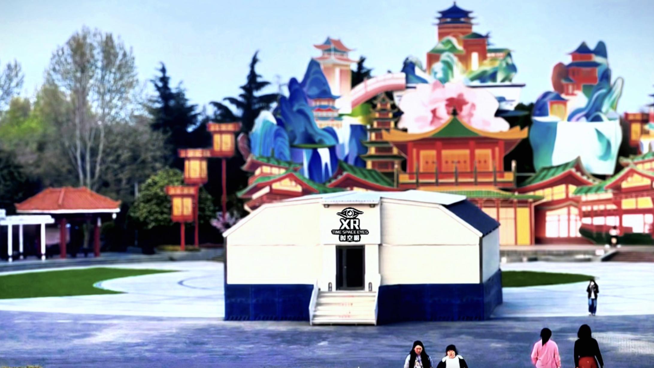 VR大空间门店“坪效”低？从此以后，不存在了！