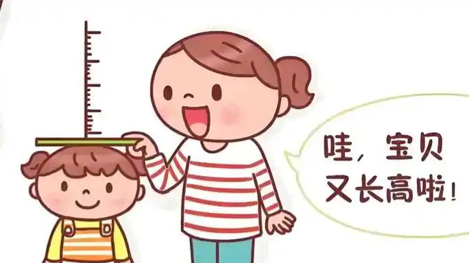 长高黄金期别错过！饮食+运动+睡眠的科学搭配。