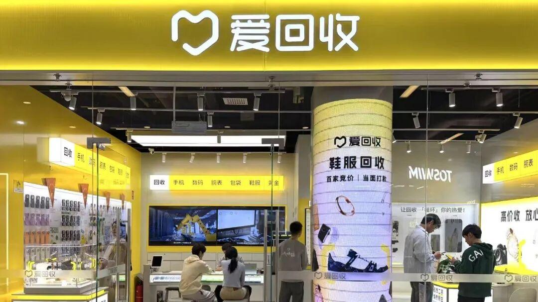 一季度营收增长提速，万物新生靠什么拿下2026年开门红？