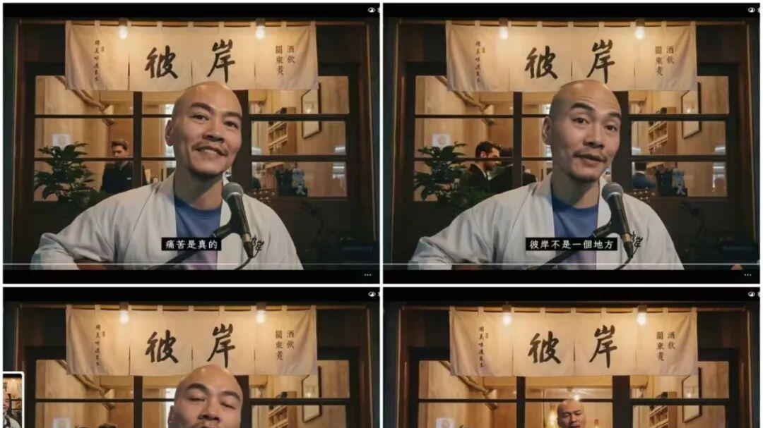 分享一首感悟《金刚经》的神歌，真是高手在民间啊
