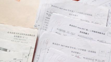 优秀的背后，是平凡