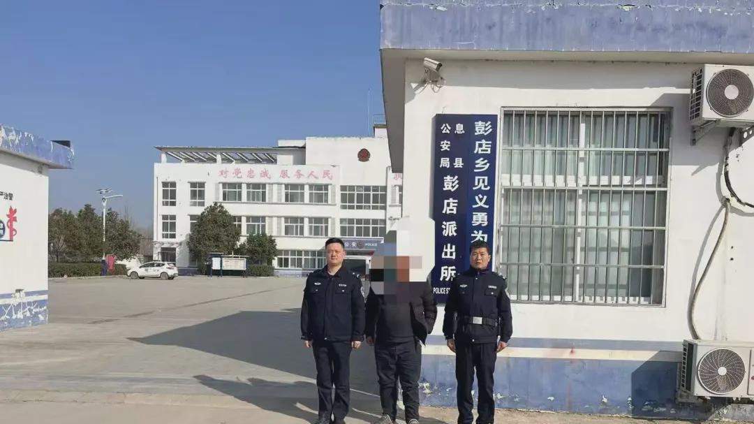 息县公安：“派出所主防”绘就基层新“枫”景