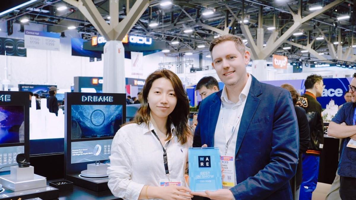 胡先煦亲测！央视主持天团都在用！追觅AI智能戒指成为首个亮相春晚的AI智能硬件