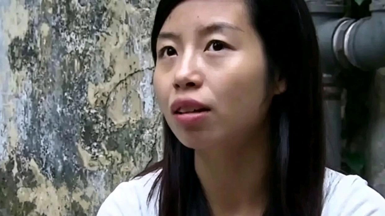 2016年，湖南一男子与妻子相识5天闪婚，婚后产生矛盾互相指责