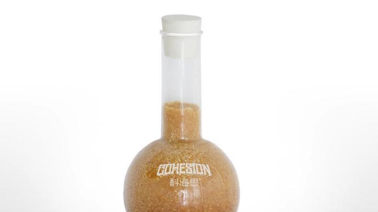 为盐酸“排毒”：解密离子交换树脂如何精准狙击铁杂质