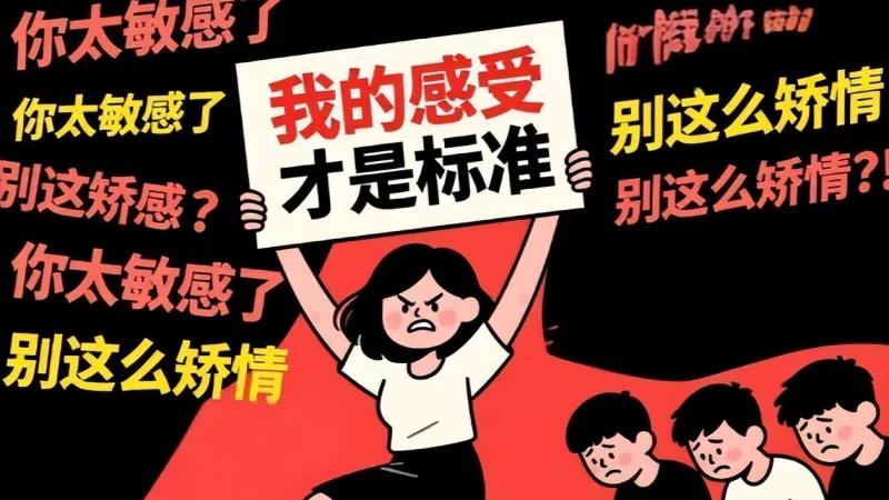 女人发视频说自己嫁对人，男网友纷纷评论：实际上是男方娶错人