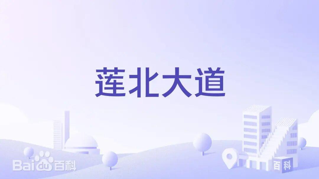 单方二次财审成法院改判依据，福建高院撤销原判发回重审