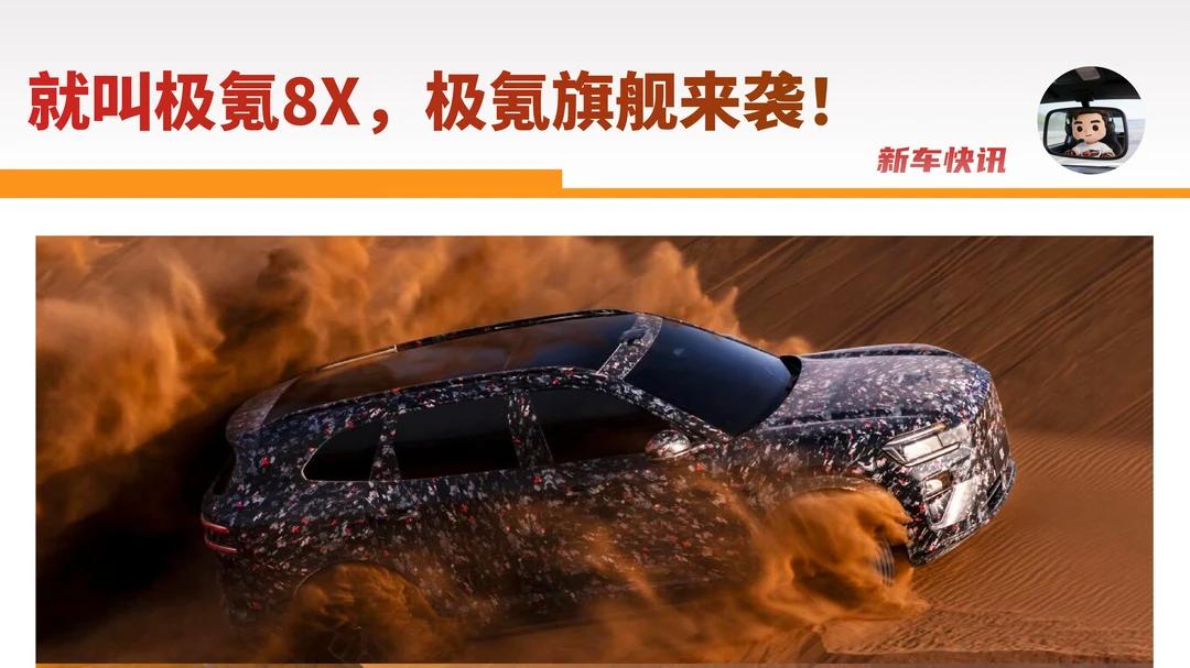 空间价值的「升维竞争」——从“物理尺寸”到“场景赋能”