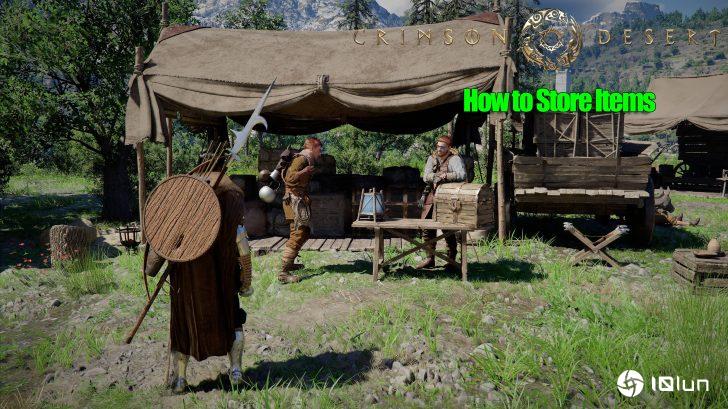 红色沙漠：利用补给箱轻松存取物品的终极技巧