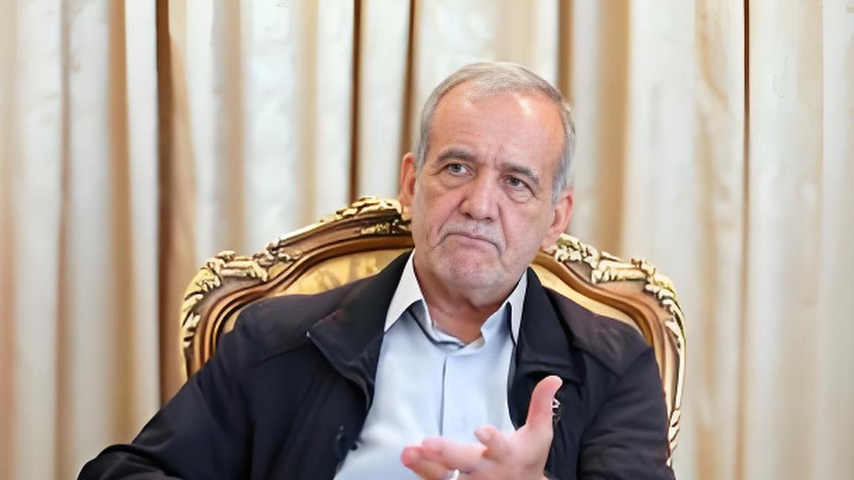 “退让换不来和平”：伊朗新总统的困局与中国式清醒