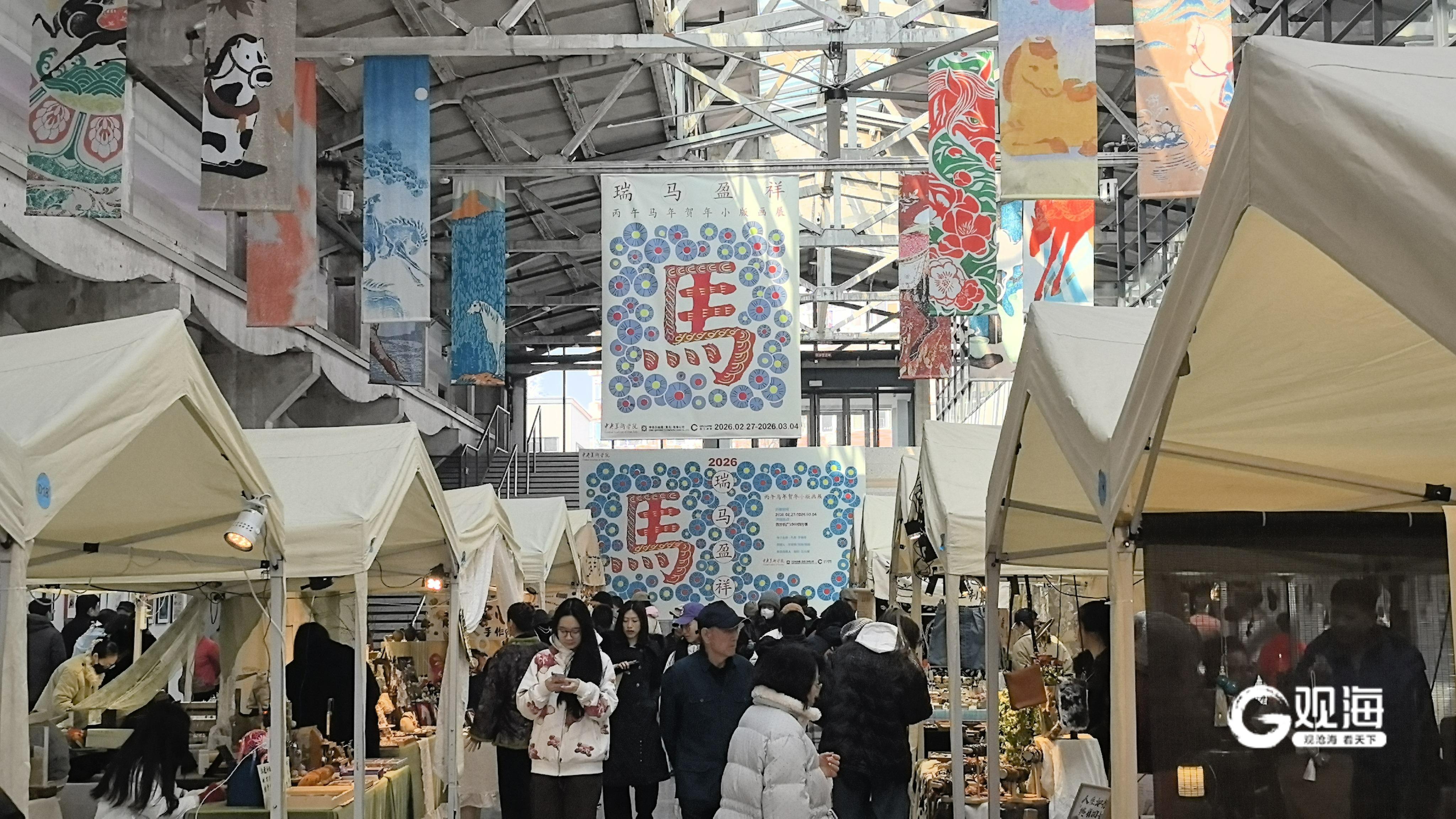 不一样的糖球会！当百年糖球会遇上新潮瑞马食集