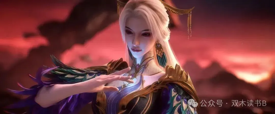 元始法则：与天妖后服软，储天子第一诞生！东海势力博弈引爆西渡口冲突