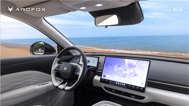 语音助手方言自由说！极狐T1智能座舱配置碾压同级？