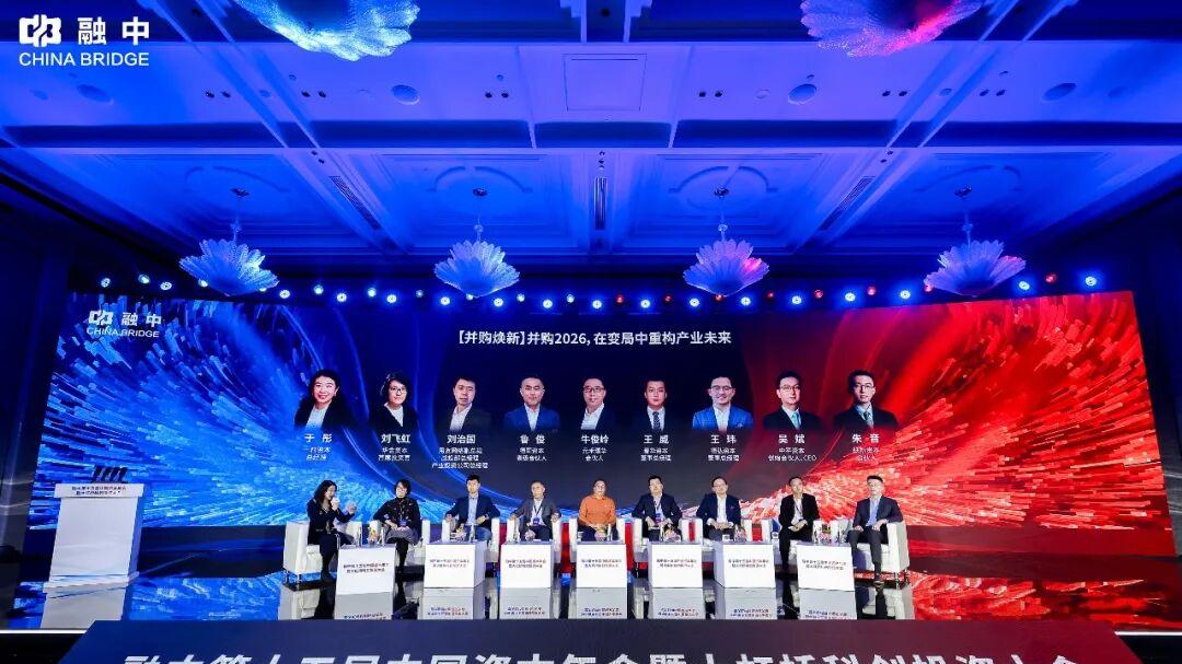 从“油页岩”里挤油：中国并购投资的苦生意与大机会