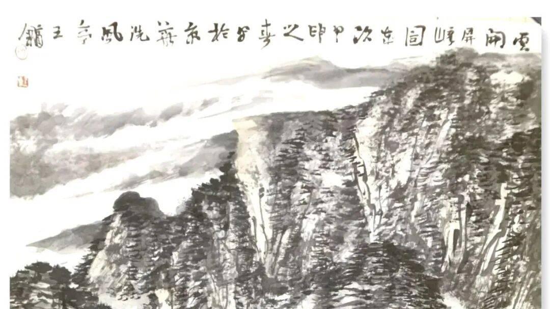 “王镛现象”解读