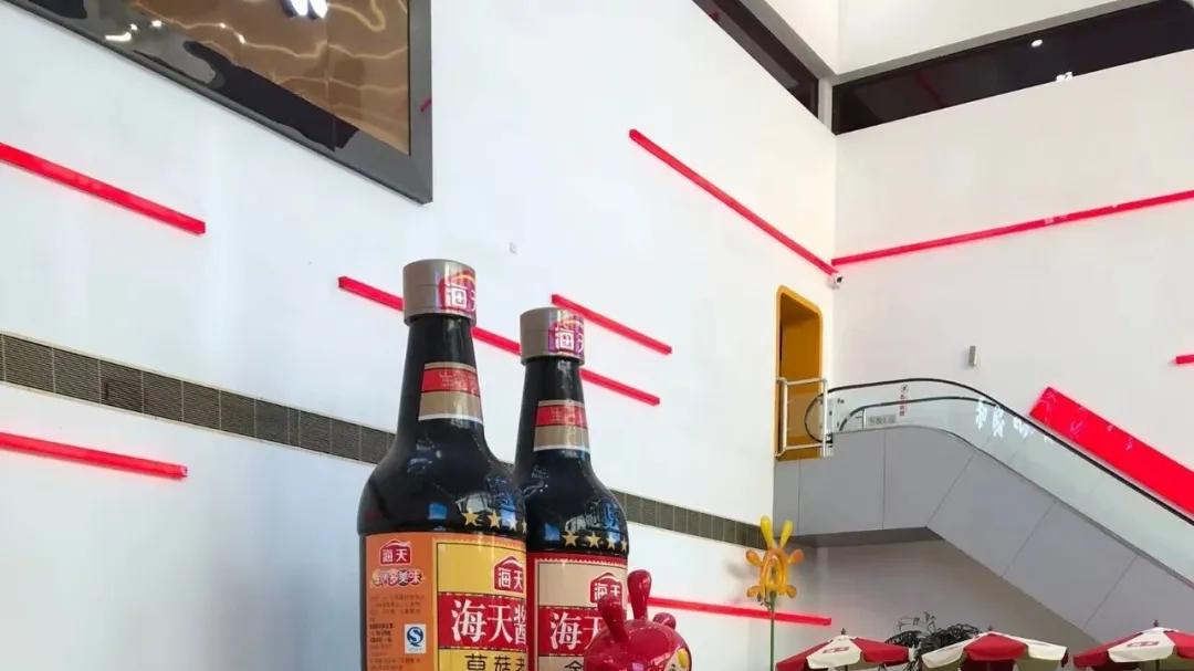 大巧不工：供应链链主海天味业的“实”
