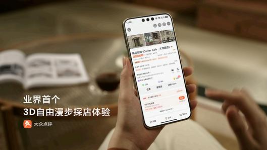 大厂集结、独家创新拉满，在HDC 2026上，鸿蒙应用到底藏了多少惊喜？