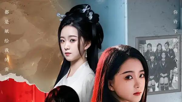 《72(1).室友祈愿的一切，皆是代价》神秘诅咒，惊悚反转，必看神作（56集）