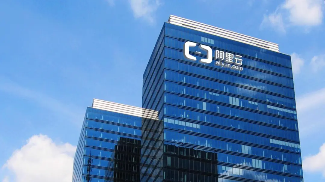 阿里云布局“HICLAW”商标，和开源智能系统同步推进？