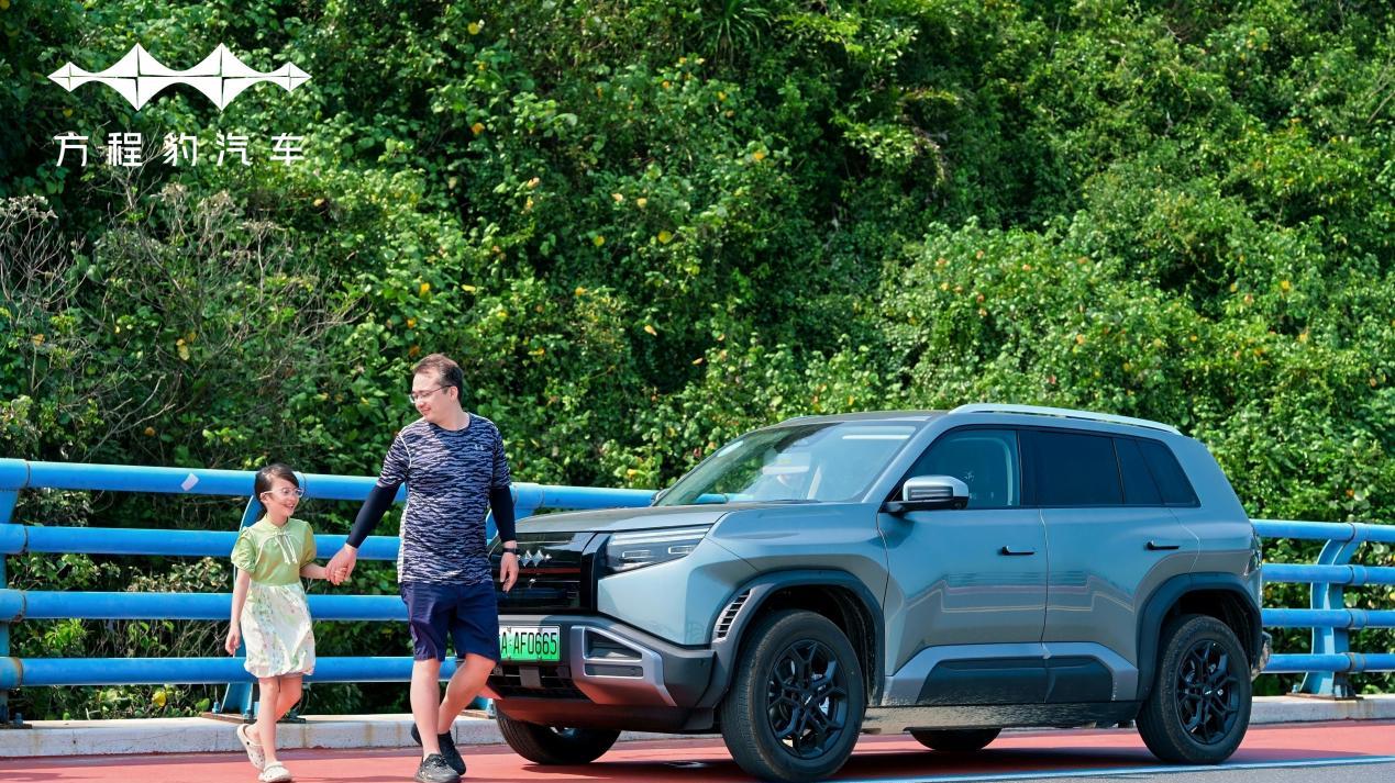 潮流钛度，悦动出彩——钛3闪充版海岸追风计划@海南站落幕