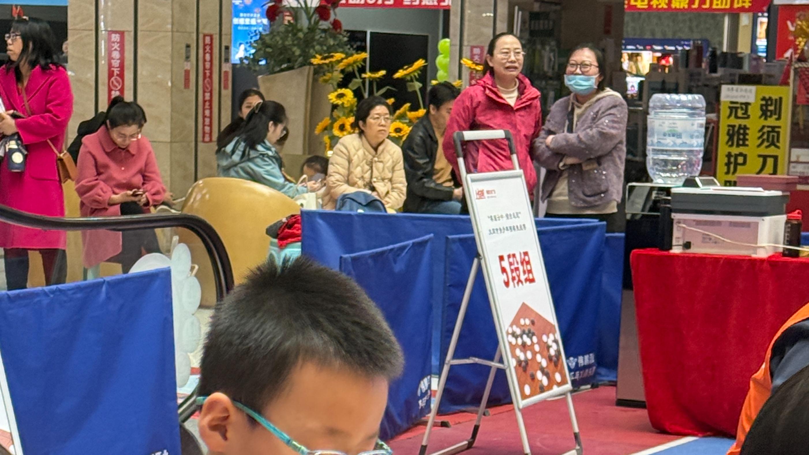 以棋为媒，藏在方寸棋盘里的亲子成长时光