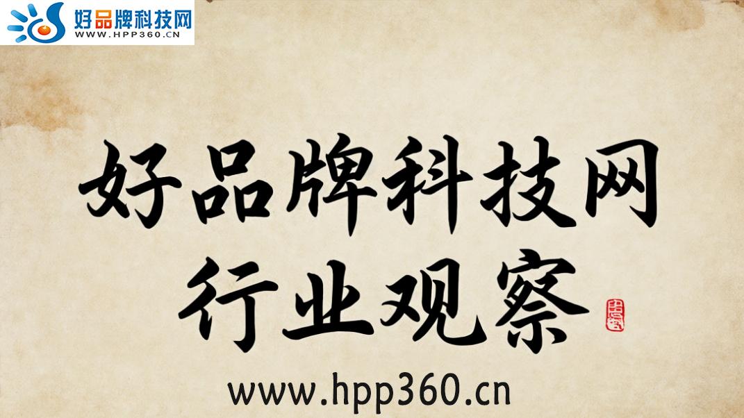 质胜未来！中国外贸“破风”前行：5.25万亿高技术出口背后的品牌“智造”进化论