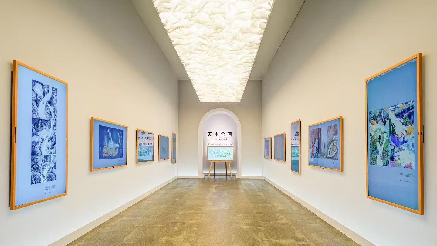 数字创作走进艺术殿堂，华为天生会画大赛线下展在广州启幕
