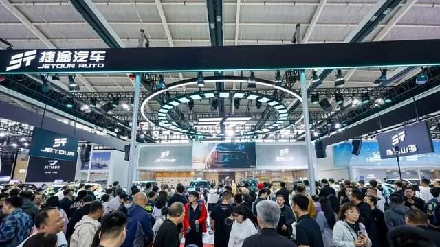 跨界融合 生态共赢丨沈阳国际汽博会盛大启幕！