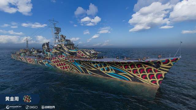 被遗忘的E系战列舰！延后3个版本登场的图尔古特，藏了什么绝活