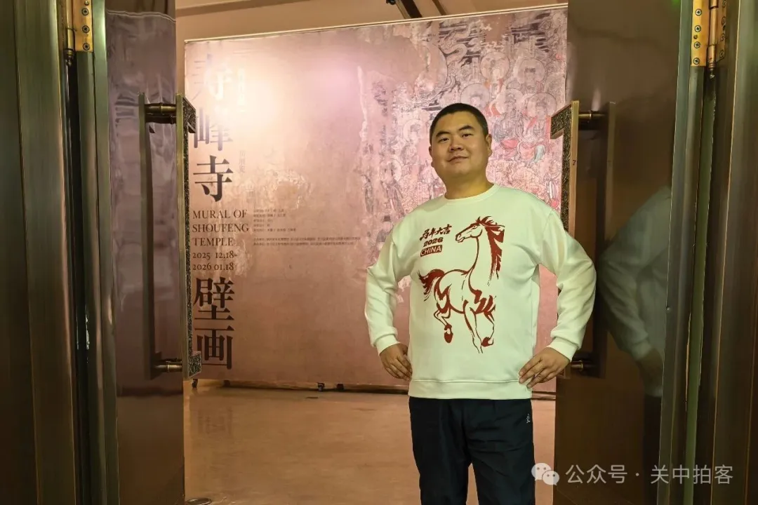 陕西省美术博物馆：参观“寿峰寺壁画”微展览
