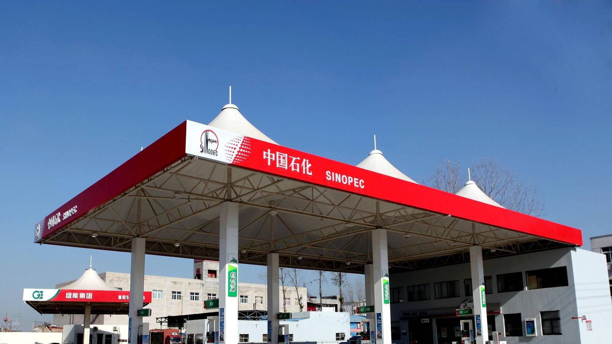 为啥非要选择中午加油？中午有什么特别之处？